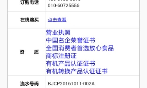 男性吃来曲唑片可以要孩子吗-来曲唑男性可以吃吗-男孩服用来曲唑会影响生育吗,中国男吃了来曲挫副作用网站
