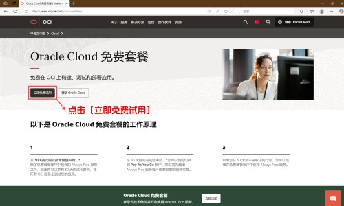 来曲唑男性可以吃吗-来曲唑男性可以吃吗-男孩服用来曲唑会影响生育吗,中国男吃了来曲挫副作用网站