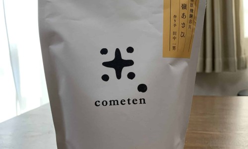 扁桃仁的副作用